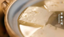 芝麻豆腐 日本,探寻日本传统美食的奥秘