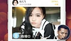 91香直播,带你领略美食与生活的独特魅力