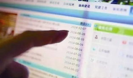 91直播抽查,直播行业规范与自律之路