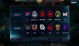 世冠kpl吃瓜爆料,吃瓜群众揭秘赛场幕后风云